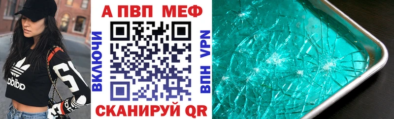 Наркота Дмитриев МАРИХУАНА  OMG ТОР  ГАШ  Метадон  APVP  АМФ 