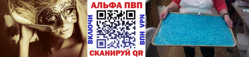 Alpha-PVP СК  Дмитриев 
