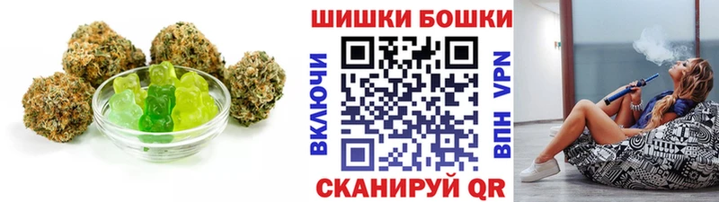 Cannafood марихуана  купить наркотики цена  ссылка на мегу tor  Дмитриев 
