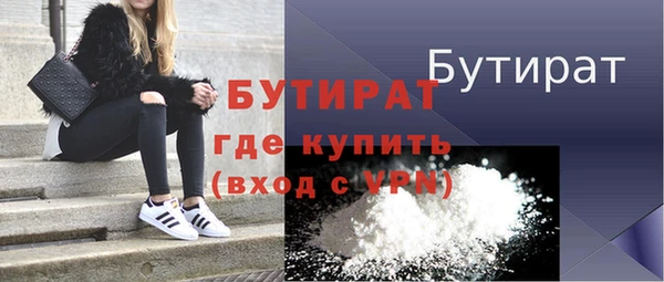 мефедрон VHQ Верхний Тагил