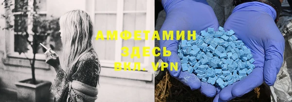прущие крисы Верхнеуральск