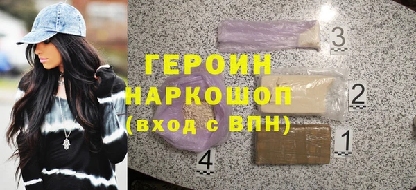 мефедрон VHQ Верхний Тагил