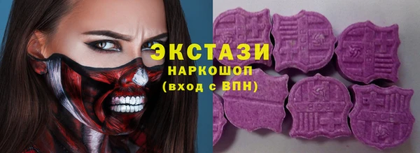 прущие крисы Верхнеуральск