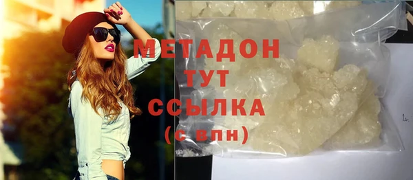 мефедрон VHQ Верхний Тагил
