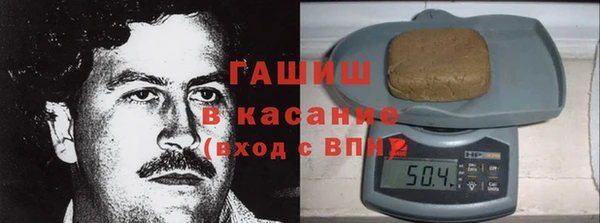 мефедрон VHQ Верхний Тагил