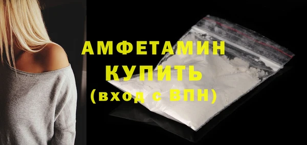 прущие крисы Верхнеуральск