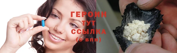 прущие крисы Верхнеуральск
