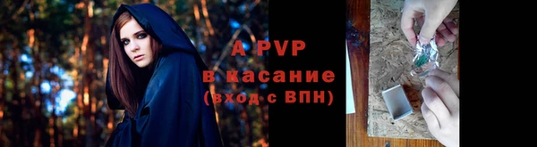 прущие крисы Верхнеуральск