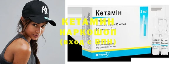 прущие грибы Осинники