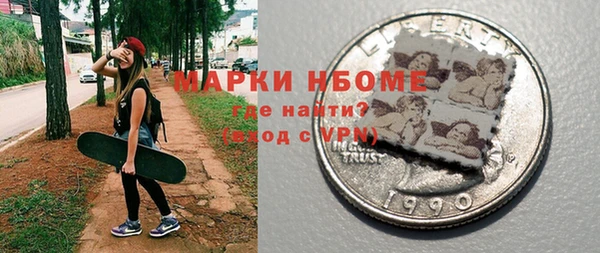 мефедрон VHQ Верхний Тагил