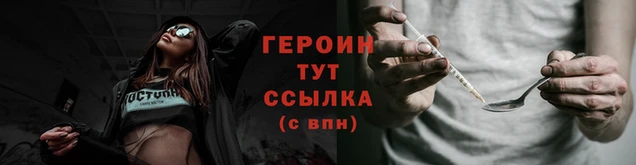 индика Осташков