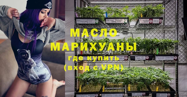 прущие крисы Верхнеуральск