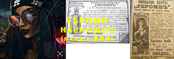 мефедрон VHQ Верхний Тагил