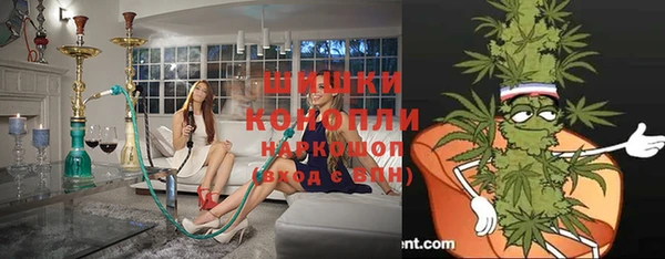 соль курить ск Бугульма