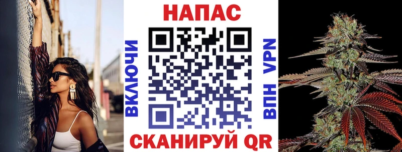 Шишки марихуана VHQ  Дмитриев 